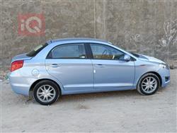Chery Fulwin 2